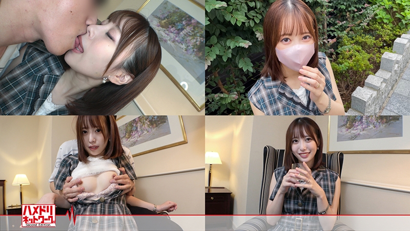 328HMDNC-556 【NTR興奮MAXスプラッシュ】めちゃかわPorn●uber人妻ちゃん25歳。イケメンのハードコアピストンでハメ潮イキ潮吹きまくり旦那公認寝取られハメ撮り【Hentai奥さま最高です！！】 Sample 2