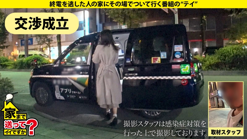 277DCV-221 家まで送ってイイですか？case.215【女2人男1人ハーレムSP】男女両方イケる！SとM両方イケる！ハイブリッドな学童保育士！黒髪・清楚・優しい外見…エッ！こんなエロい表情する？⇒脳イキ・首●め●められOK・放尿プレイ・前立腺責め・ペニバン犯●…⇒男か？女か？衝撃エロ映像！相互イラクンニ！挿入中クンニ！4発発射スぺレズ！⇒『下着だけはお金かけてます…』その発言から衝撃展開！ Sample 3