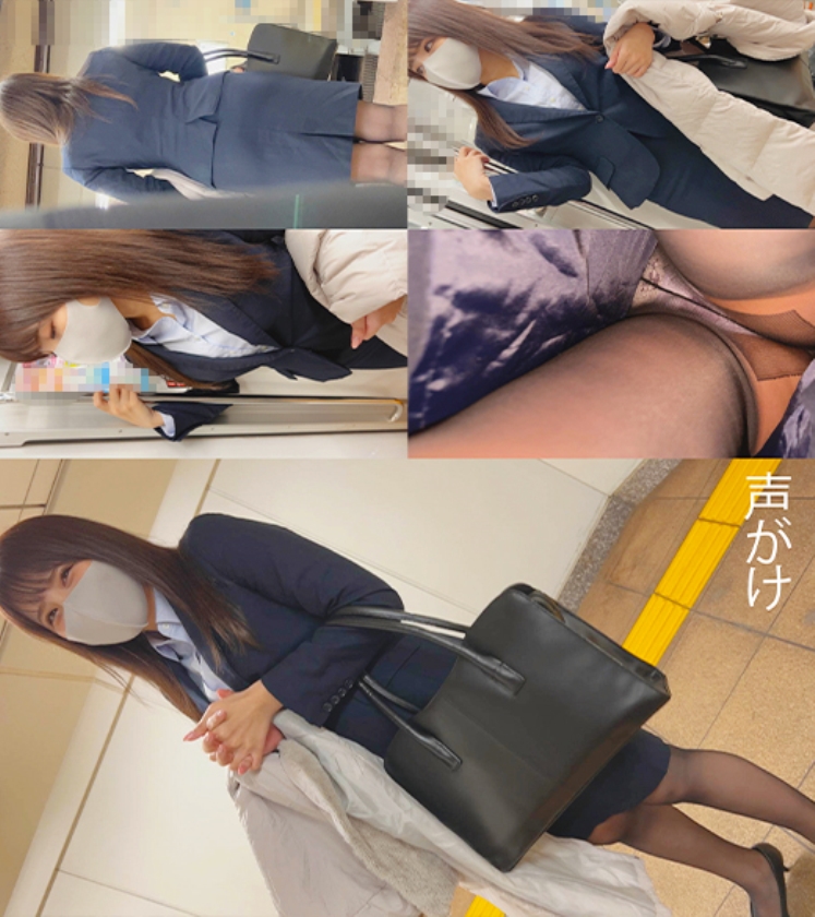 467SHINKI-128 あなたの身近な女性を犯●ます【依頼痴●】2 Sample 3