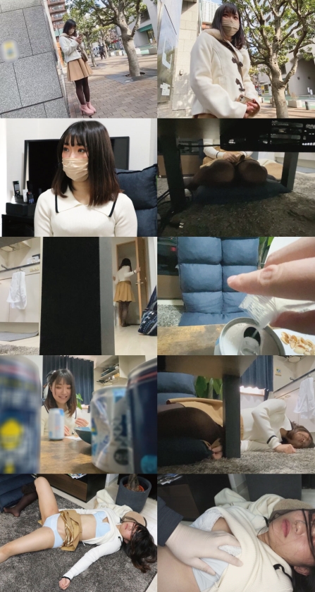 726ANKK-044 【顔出し】パパ活女子 Sample 3