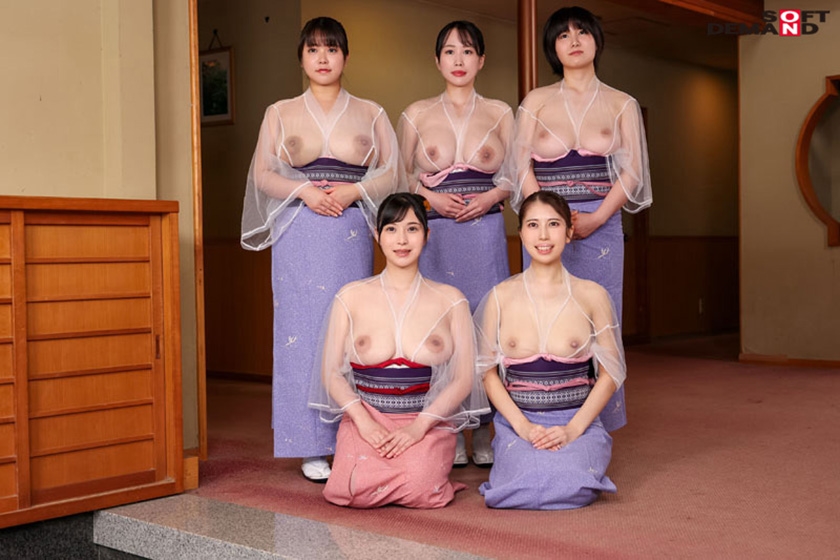 107SDDE-706 性交付き おっぱい揉みしだき温泉旅館 2 Gカップ以上の巨乳仲居たちでお迎えする パイズリまくり体験 お出迎えからお見送りまで、絶え間ない乳癒しでお給仕いたします。 鬼塚もなみ 椎菜える 笹原うらら 奈津野こはく MOMONE Sample 1