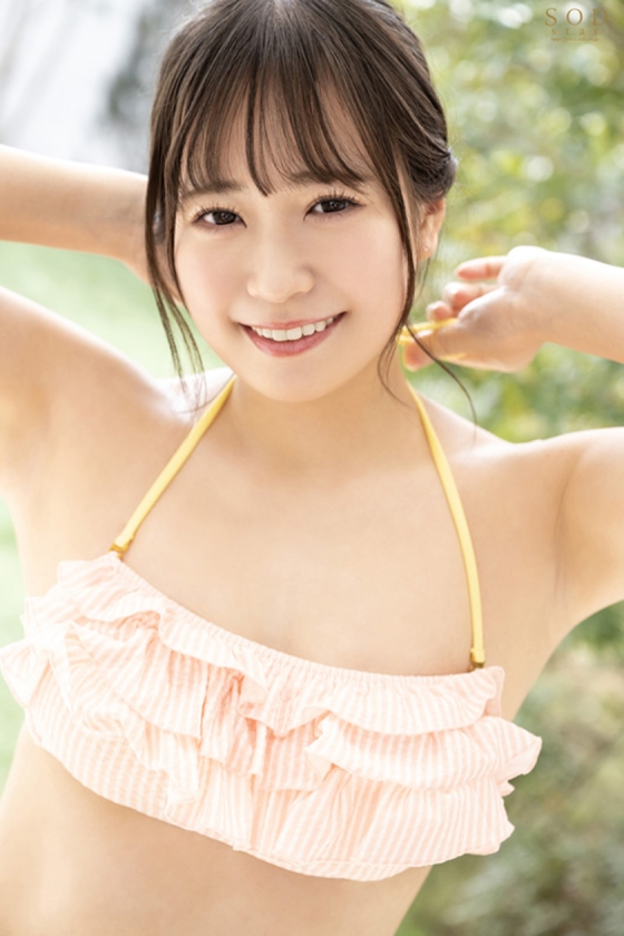 107STARS-878 【夏といえば水着！SODstar全員ビキニ祭】夏休み、なぜか妹がビキニ姿で家にいます。兄である僕は妹に欲情して思わず襲ってしまうと、汗と愛液に塗れたビショ濡れの過去一アツい夏となりました！ 稲荷ある Sample 1