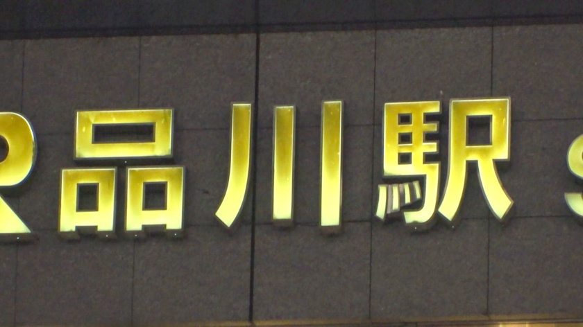 200GANA-2830 マジ軟派、初撮。 1903 大人っぽいけど可愛らしい！Hな誘いに恥ずかしがりつつも応じてくれるお姉さんのムチムチなカラダが最高すぎた！ピストンの度に揺れるおっぱいと波打つお尻、反応も良し！非の打ち所なしのSEXオンナ現る！！ Sample 1