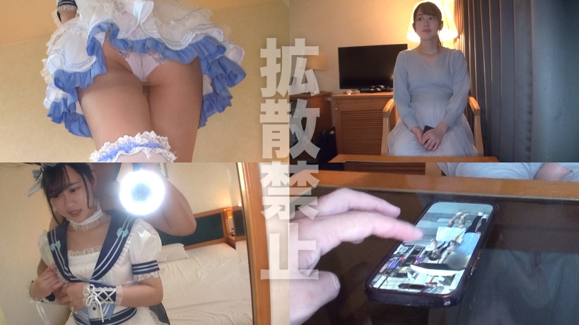 DDHP-057 正統派アイドル顔コンカフェ嬢が繋がりバレ！弱みを握られ無慈悲な中出し2発！【みき(22)】 Sample 1