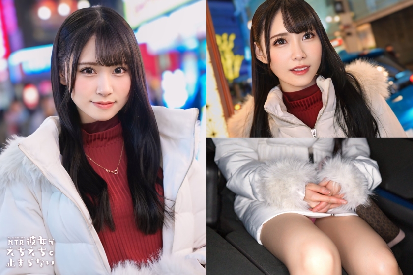 HMRK-006 【アイドル顔の美少女とNTRハメ撮り】スレンダーだけど出るとこ出てるえちえちボディ！彼氏とのSEXに不満爆発中！他人棒を熱心にしゃぶるフェラ顔にキュン！可愛い顔して騎乗位の腰使いが超絶エロい！彼氏の前で発情しまくり！エビ反り潮吹き大噴射！中出しアリぶっかけアリの寝取られセックス！！【彼女がえちえちで止まらない】【りか】 Sample 1