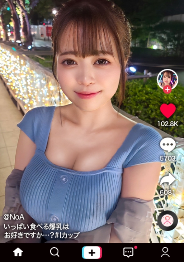 MAAN-910 【ボイン好き驚愕！食べたモノぜんぶ乳！？Iカップ神乳大食いランカー】ハリ・大きさ・形の全てが100点満点の神オッパイ娘！固定バイブで敏感色白ボディを快楽漬け！怒涛の潮吹きスプラッシュ3連発！巨根にガン突きされながら自分のお乳をベロベロ舐めるセルフ乳しゃぶり！どスケベ確定ッ乳尻乱舞の生パコSEX3連戦！！！【なまハメT☆kTok Report.72】【のあ】 Sample 1