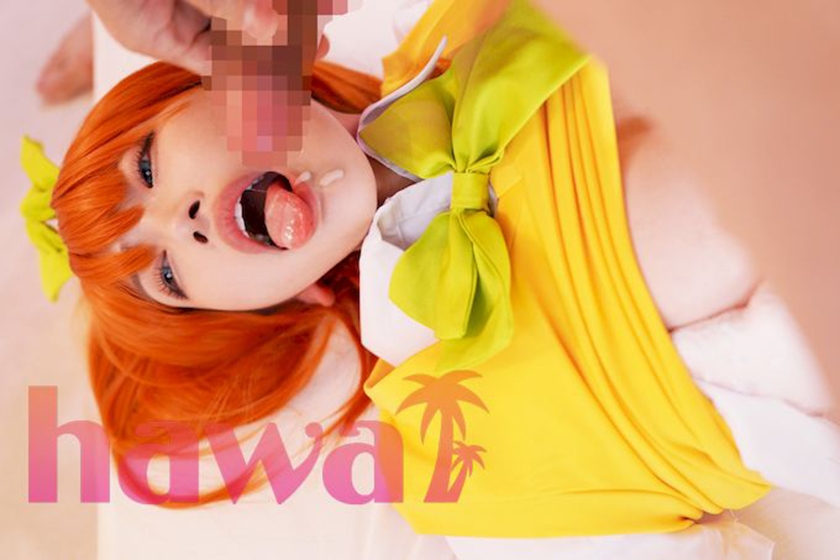 710WAWA-019 性欲つよつよ！顔面つよつよ！元アイドルから転身！フォロワー数20万人の有名レイヤー 美園和花 Sample 11