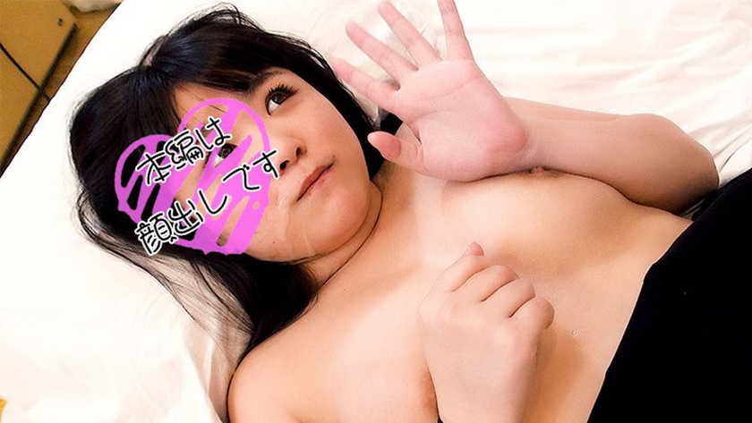 779SNSDE-020 ゆうな(23) Sample 11