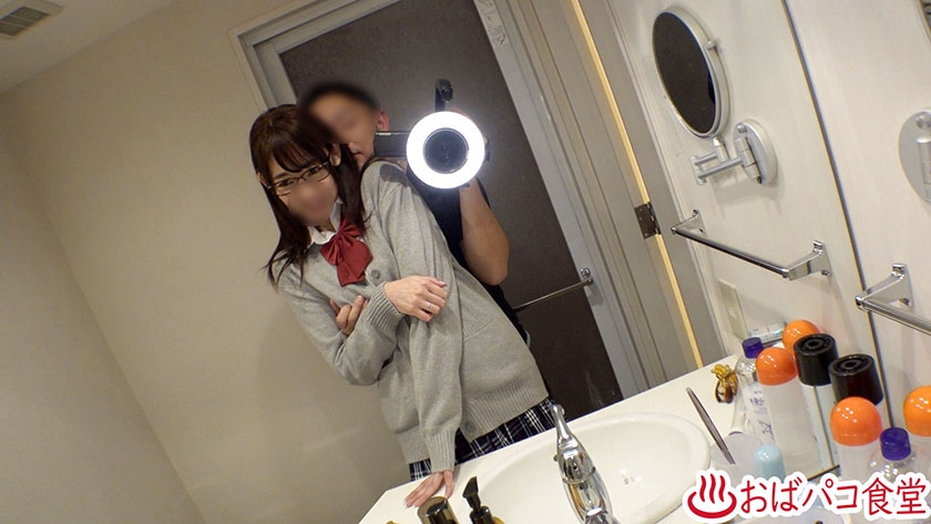 298PAKO-061 長身スレンダー奇跡の美熟女 AV出演 職業は高校教師 Sample 13