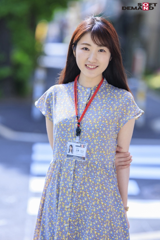 107SDJS-207 SOD女子社員 お嬢様大学出身で超・超・超ウブだけどAVには興味津々！はにかみ笑顔が可愛すぎる総務部・ハケンの斉藤さんAV出演！ 斉藤月乃 Sample 2