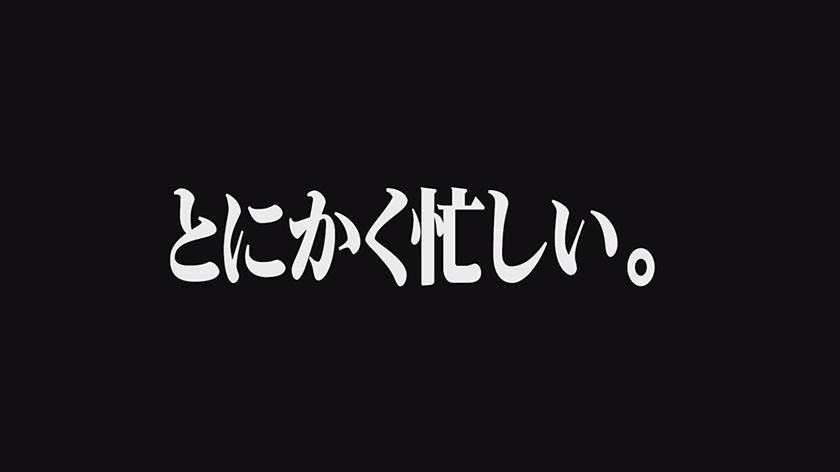 700VOTAN-095 新人ADの眼鏡の奥をよく見たら顔面超美人なのに性格チョロそうなので撮影中にこっそりハメてみた がんばれっAD水野 Sample 3