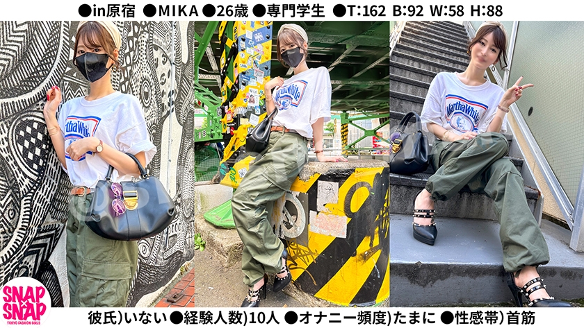 786SNA-006 SNAP×SNAP model.006_MIKA Sample 3