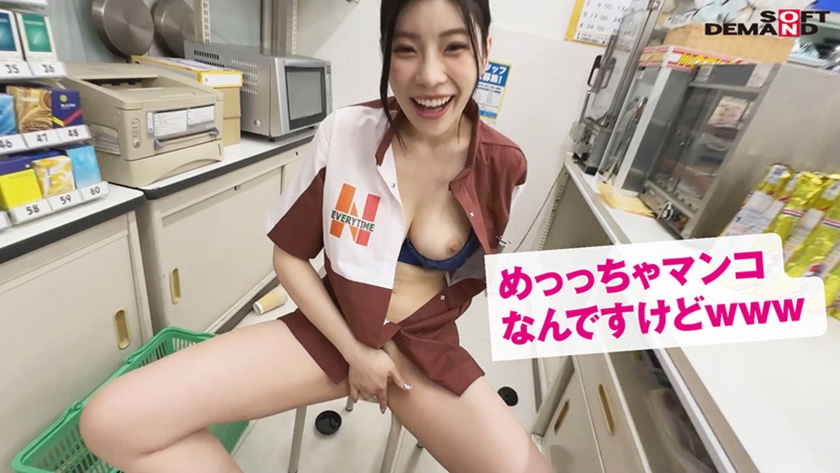 107SDDE-711 憑依バカッター 神木麗 奇跡のクリスマスプレゼント？！ デカ乳バイトちゃんのカラダ使って大暴走じゃーいww クリスマスのコンビニで再びエロバカ大炎上スペシャル聖夜のおっぱいま○こ投稿！29連発マシマシ祭り！！ Sample 4