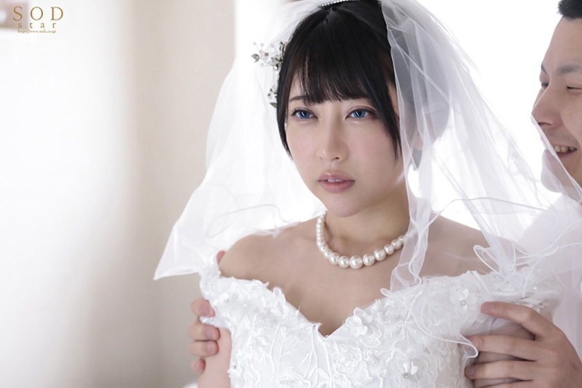 107STARS-916 ●● NTR 「ずっと大好きだった幼馴染が結婚して幸せになるなんて許せない！」 ボクだけの響にするために感情崩壊●●、ニチャつきが止まらないほどの背徳SEX 夏目響 Sample 4