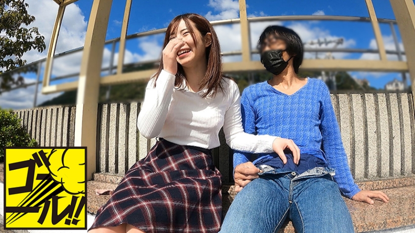 278GOAL-077 じゅるっと手コキフェラナンパ！！アプリで出会ったガード硬め女子に手と口でお願いと即￥交渉したら…即ハメ中出しヤレんのか！？ 11時間BEST Sample 5