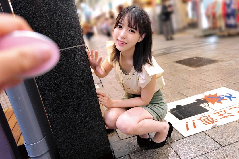 340SKMJ-509 素人美少女とリモコンバイブお散歩SPー完全版ー「もうイキそうです…//」人混みの中でビクビク震えて絶頂する女子たち！時代に逆行する超羞恥プレイでまさかのエロスイッチオン！公衆の面前でイキまくる素人10名300分収録 Sample 5