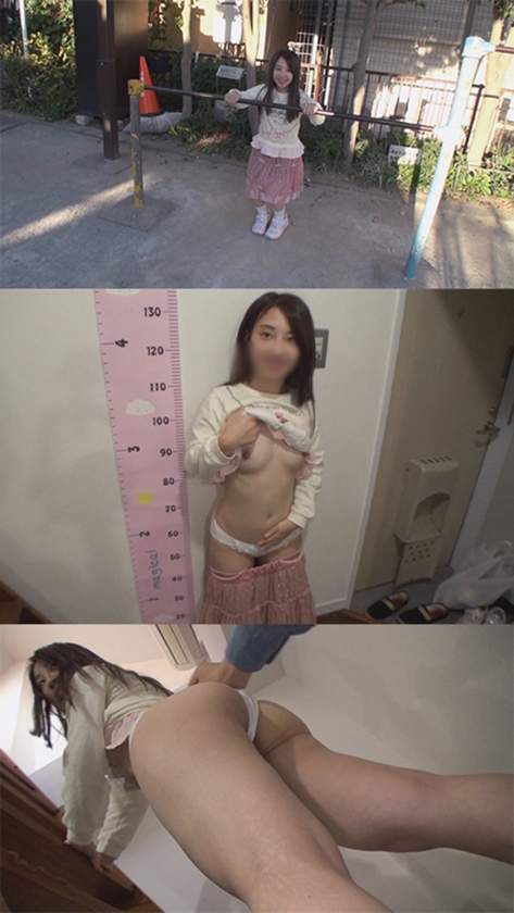 748SPAY-164 ゆな Sample 5