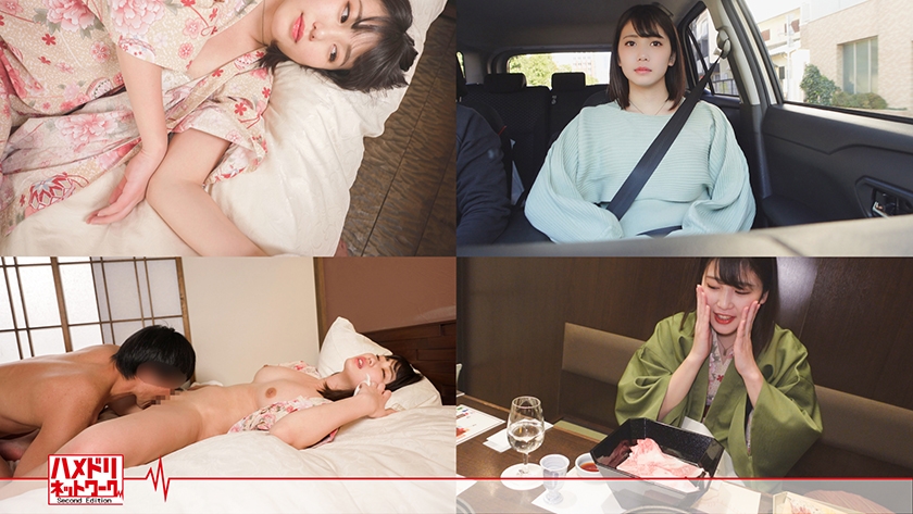 328HMDSX-013 ハメドリネットワーク人妻MAX＃13【1.不倫旅行で元カレと朝までハメまくる女性誌読モ新婚人妻27歳】【2.真っ昼間から浮気チ○ポで絶頂する性欲に目覚めた社長令嬢35歳】【3.白目剥いて痙攣絶頂するアヘ顔美人OL新婚妻25歳】【4.性欲半端ない理性崩壊乳首ビンビン歯科衛生士若妻26歳】 Sample 6