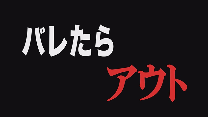 700VOTAN-095 新人ADの眼鏡の奥をよく見たら顔面超美人なのに性格チョロそうなので撮影中にこっそりハメてみた がんばれっAD水野 Sample 7